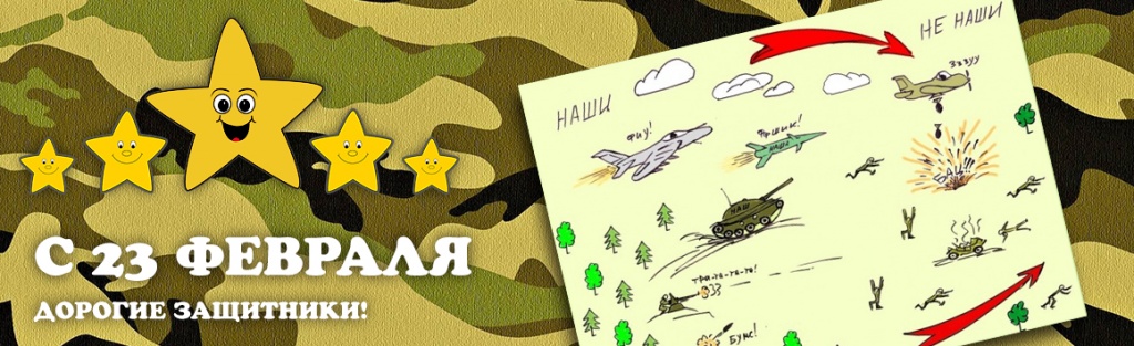 1160х355.jpg 1160х355.jpg