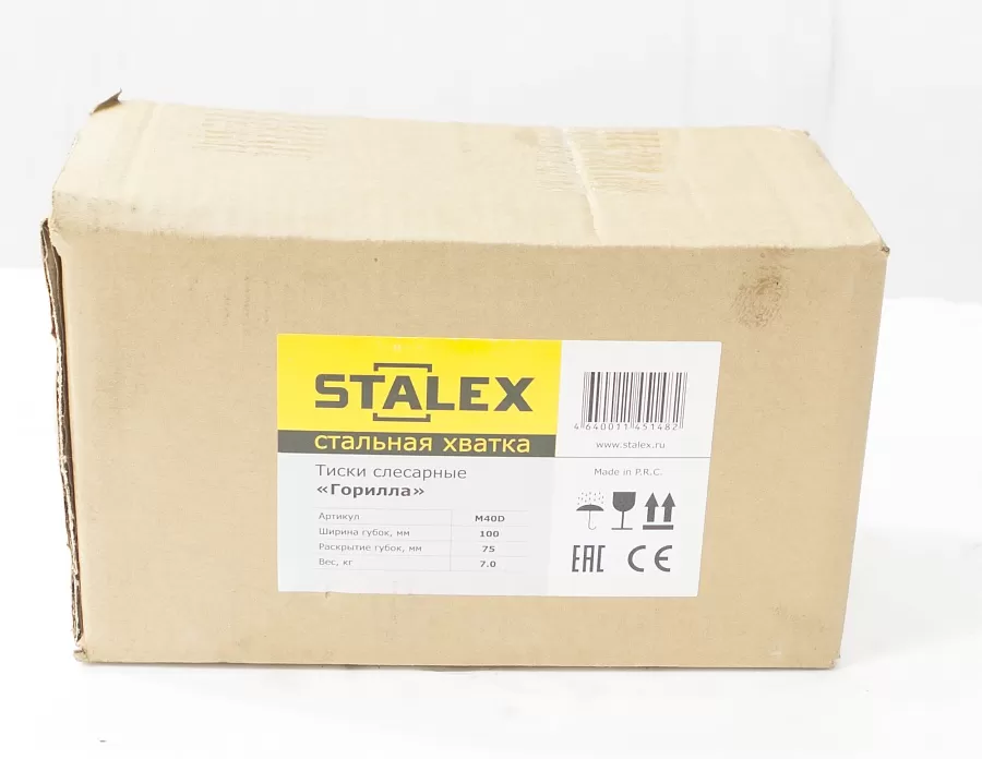 Тиски слесарные STALEX "Горилла", 100 х 75 мм